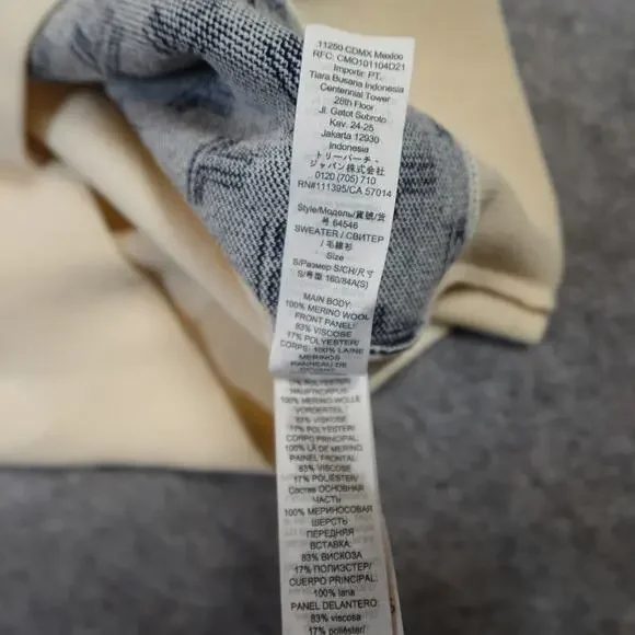 Tory Burch Sweater Womens Small Merino Wool Monogrammed Logo Sport Cream Crew